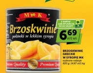 Brzoskwinie marynowane MK