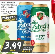 Пиво Zatecky