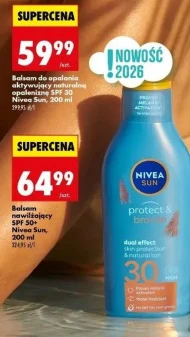 Лосьйон для засмаги Nivea