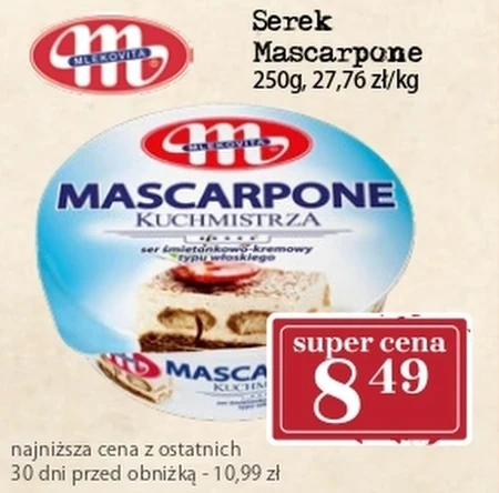 Маскарпоне Mlekovita