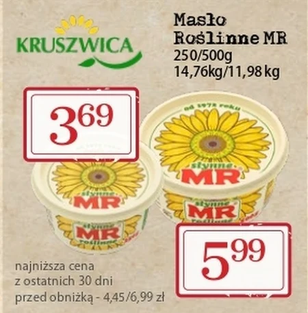 Вершкове масло Kruszwica