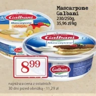 Маскарпоне Galbani