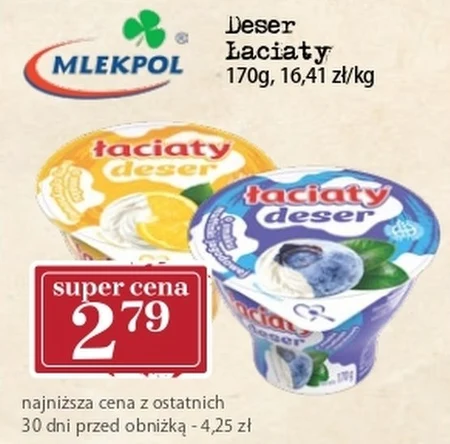 Десерт Mlekpol