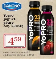 Вживання йогурту Yopro