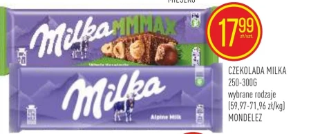 Шоколад Milka