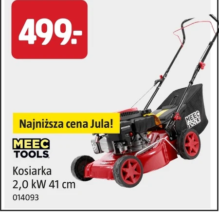 Косарка Meec Tools