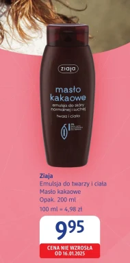 Masło kakaowe Ziaja