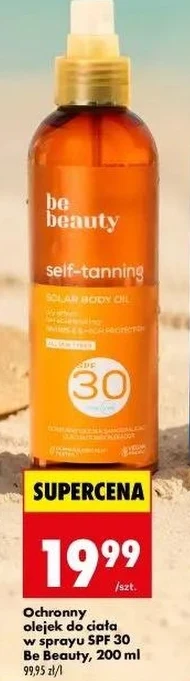 Олія для тіла Be Beauty