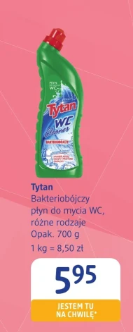 Засіб для миття посуду Tytan