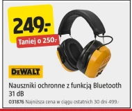 Захисні навушники Dewalt