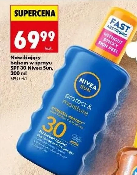 Лосьйон Nivea
