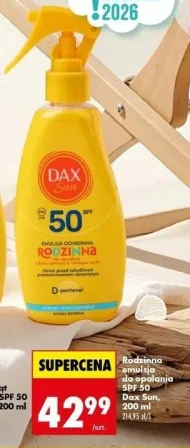 Захисна емульсія Dax