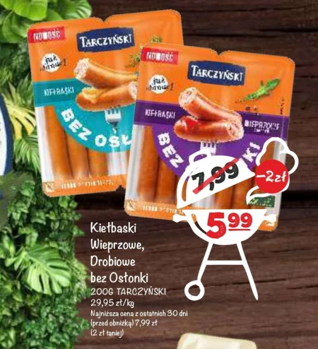 Ковбаси Tarczyński