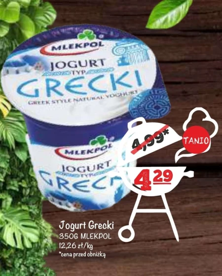 Грецький йогурт Mlekpol