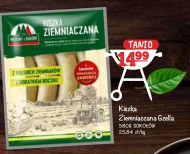 Картопляний пудинг Sokołów