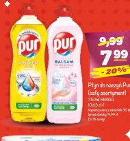 Засіб для миття посуду Pur