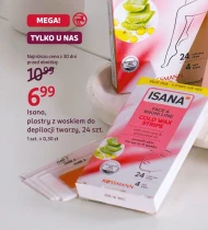 Воскові пластирі Isana