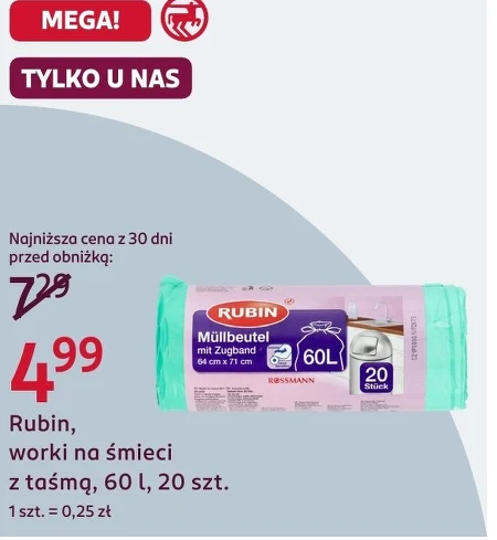 Мішки для сміття Rubin