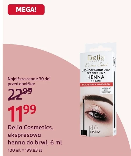 Хна для брів DELIA COSMETICS