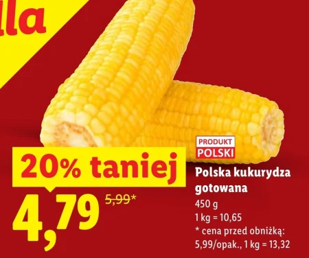 Кукурудза Polski
