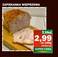 Запіканка K!