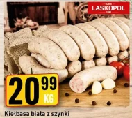 Біла ковбаса Laskopol