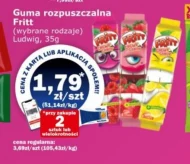 Розчинна жуйка Fritt