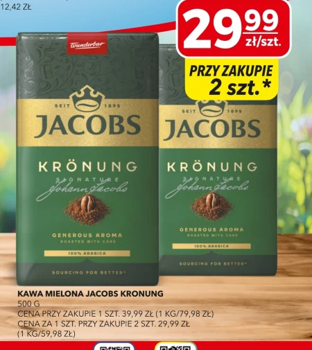 Мелена кава Jacobs