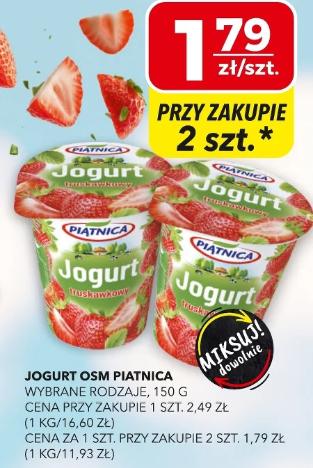 Йогурт Piątnica