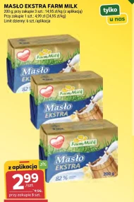 Вершкове масло Farm Milk