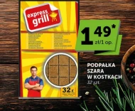 Розпалювач пожежі express grill