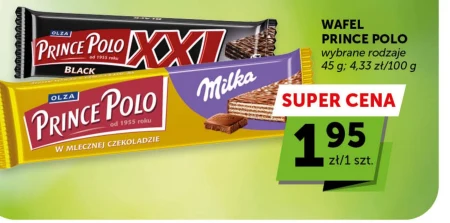 Вафелька Prince Polo