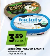 Serek śmietankowy Łaciaty