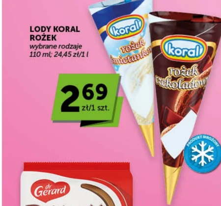 Морозиво Koral