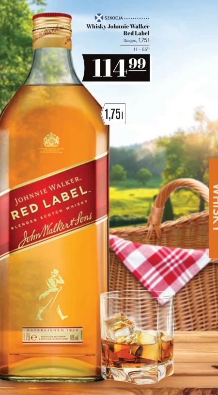 Віскі Johnnie Walker