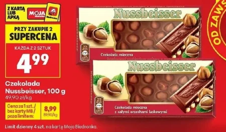 Шоколад Nussbeisser