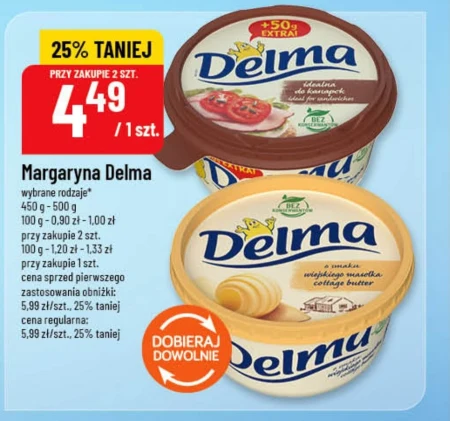Маргарин Delma