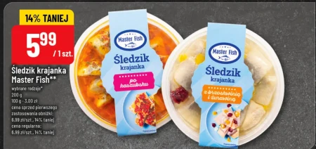 Оселедець Master Fish