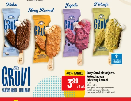 Морозиво Gruvi