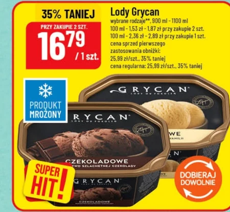 Морозиво Grycan