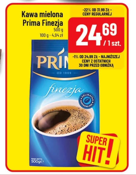 Мелена кава Prima