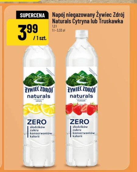 Випий Żywiec zdrój