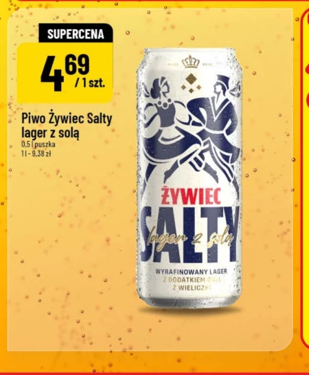Пиво Żywiec