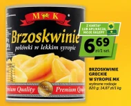 Brzoskwinie marynowane MK