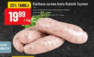 Біла ковбаса Rzeźnik Szymon