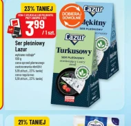 Блакитний сир Lazur