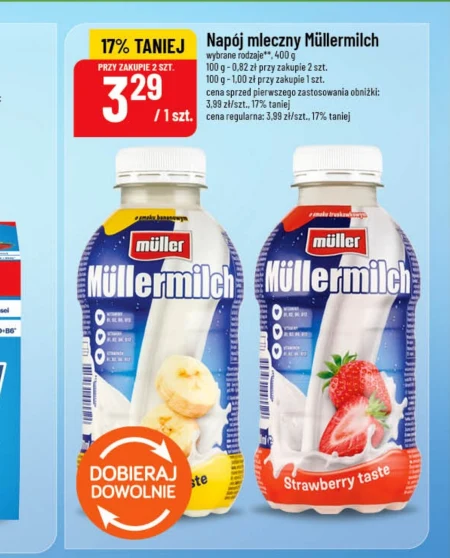 Молочний напій Müller