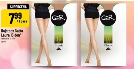 Колготки Gatta