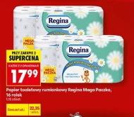 Туалетний папір Regina