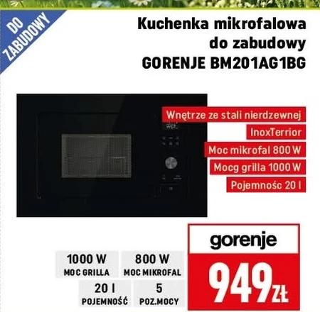 Мікрохвильова піч Gorenje